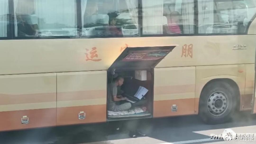 这个位置的票怎么卖的？再苦再累都要弹琴吗？