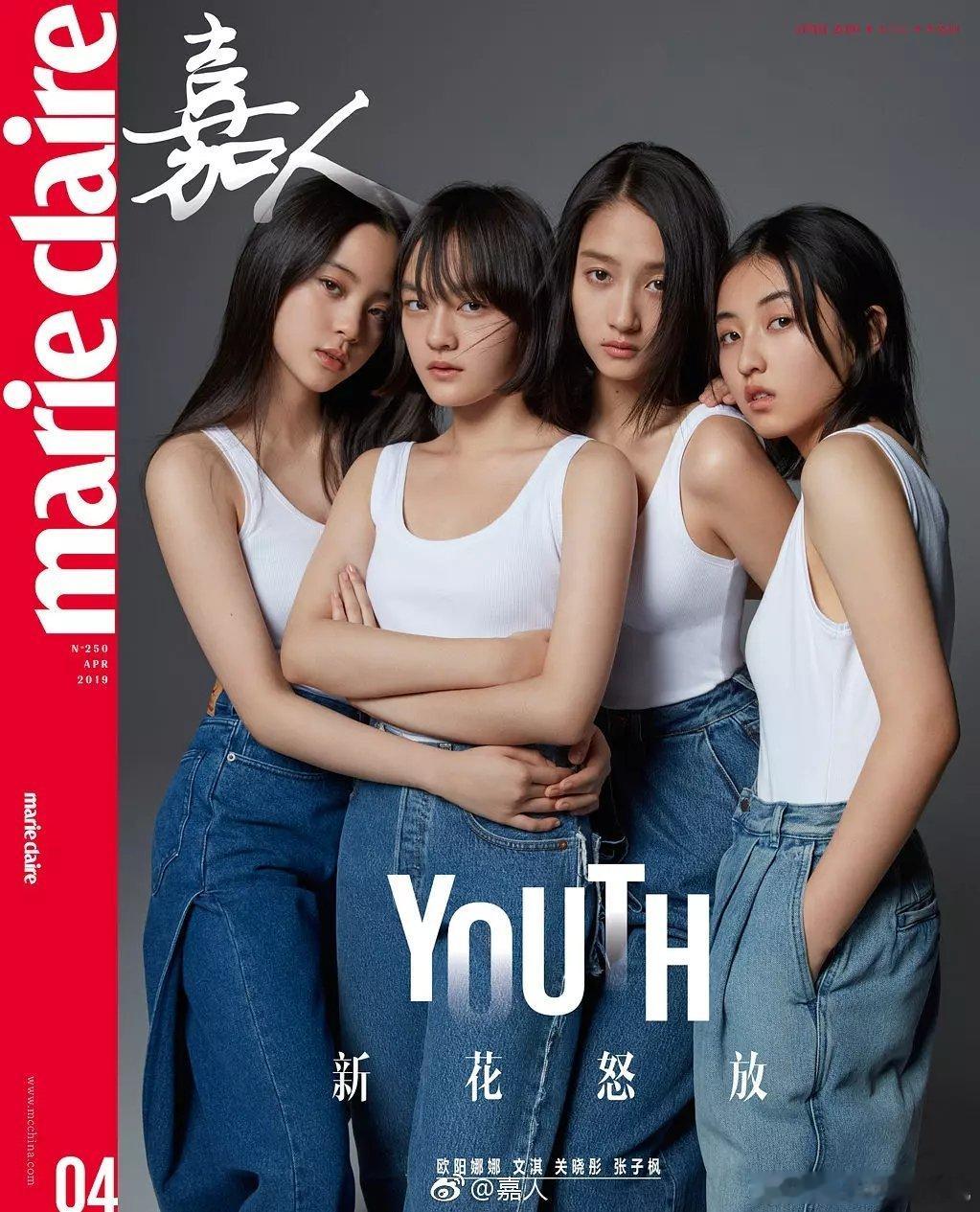 文淇:年少拿奖我太爽了​​​
