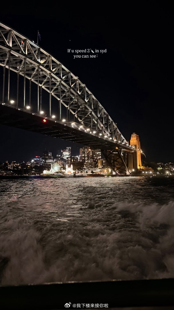 最喜欢的城市澳大利亚·悉尼