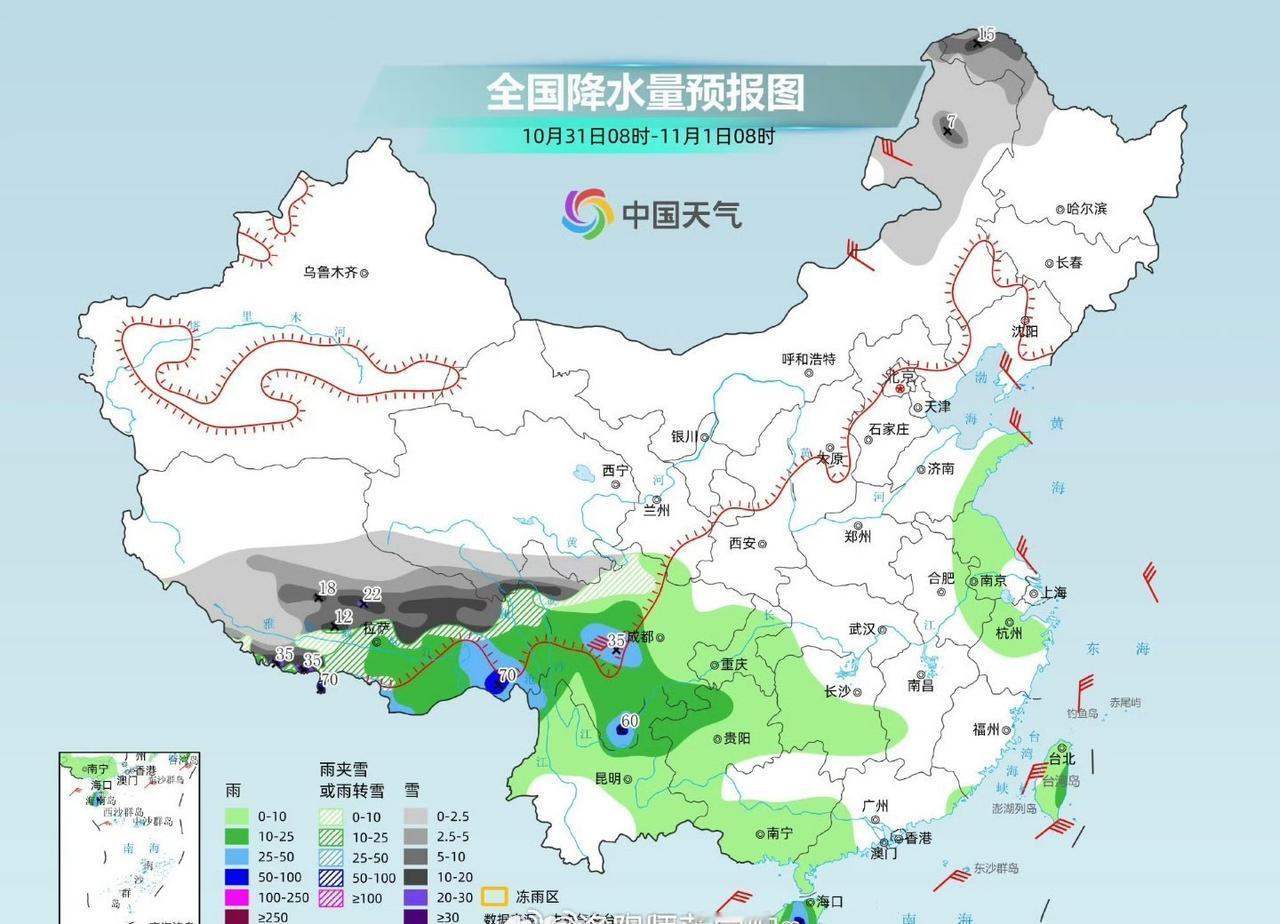 当你正享受秋天的时候，别人家的暴雪已经来了！今天的雪主要出现在两块区域：①西藏