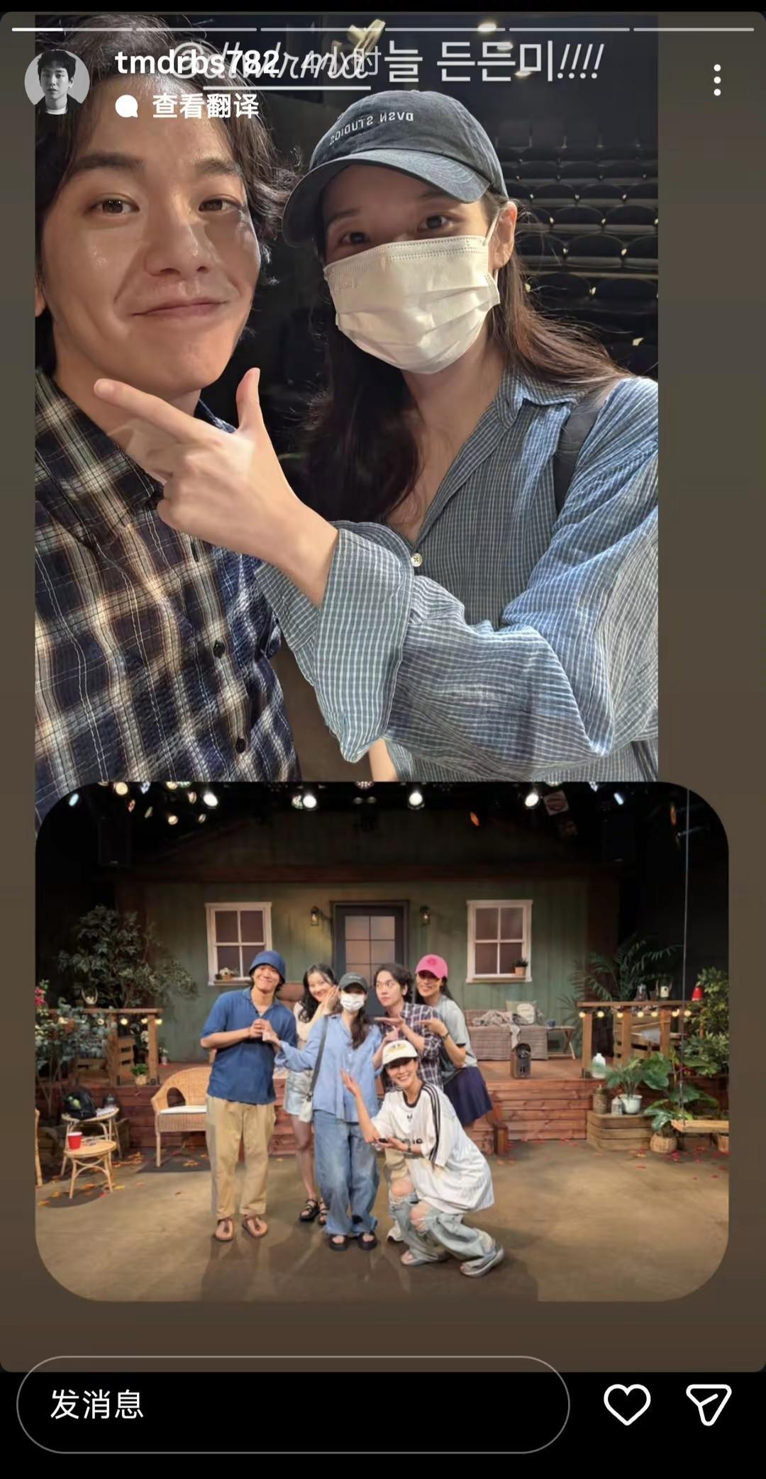 梦回《我的大叔》热气腾腾的李知恩又来啦！激动到跺脚！！！IU去看安胜钧的舞台剧啦