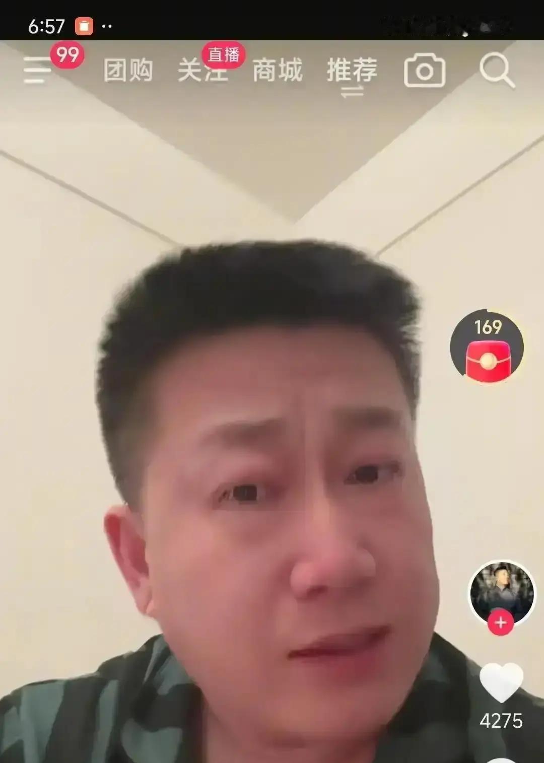 德云社一家独大，占了75%的市场，这根本不是单打独斗的时代了。看看这组数据，简