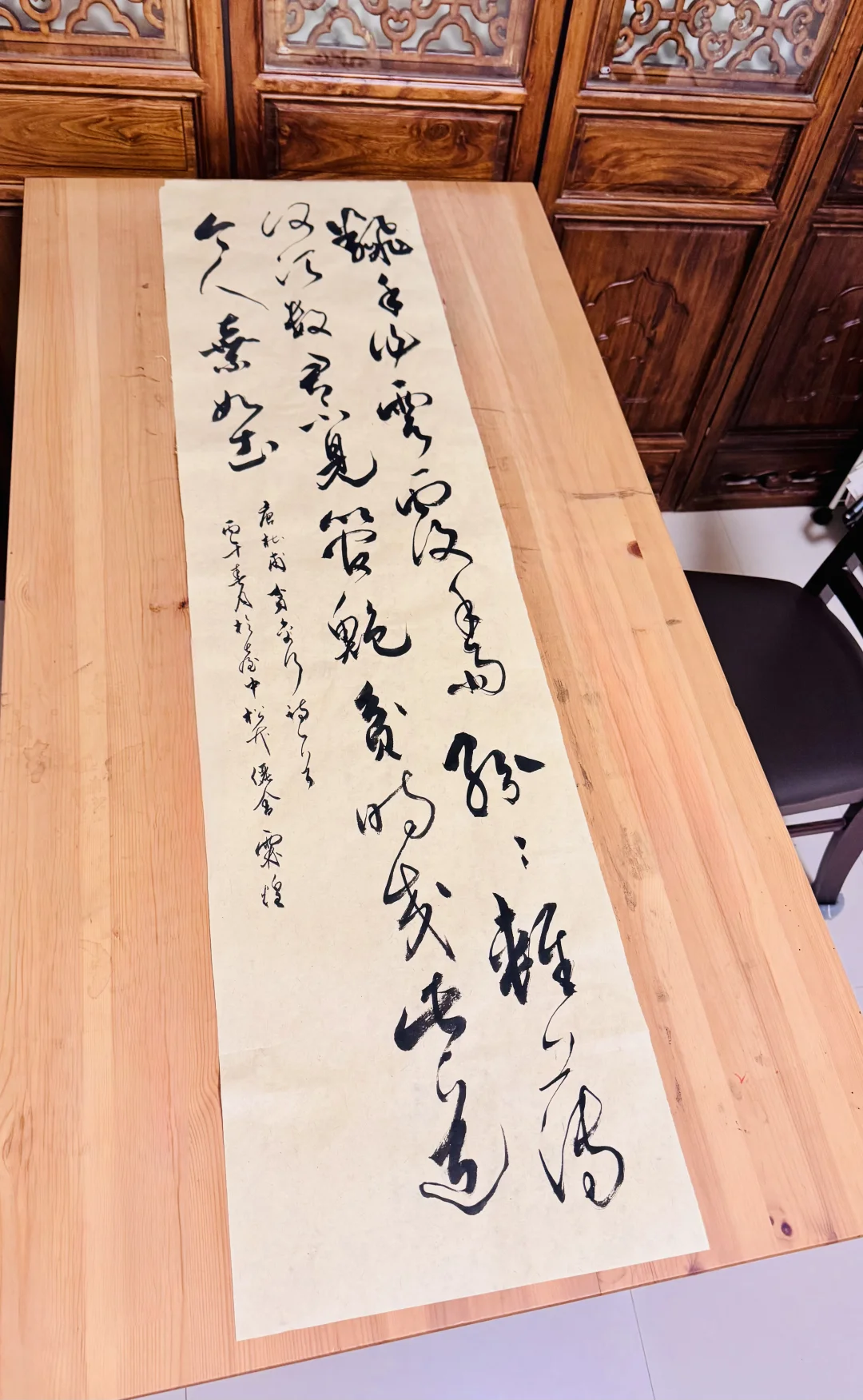 试着用笔墨宣泄杜甫诗句中那种世态炎凉的愤懑感.. 翻手作云覆手雨， 纷...
