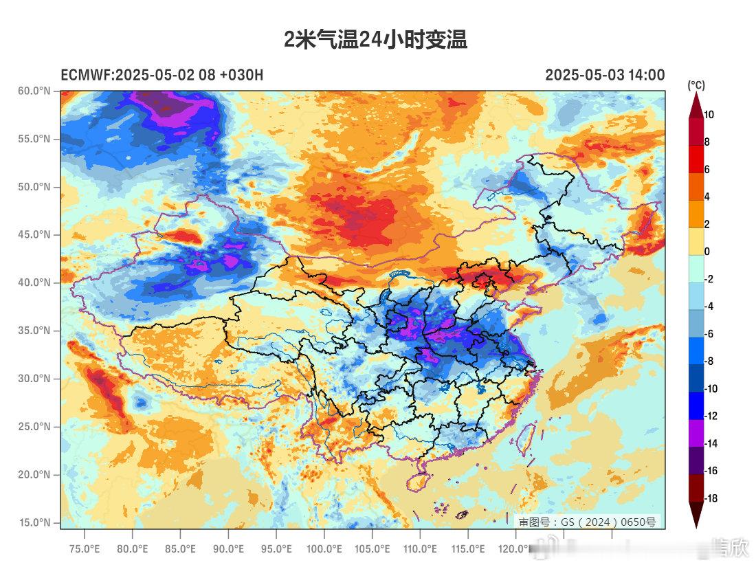【气温波动】今天5个省会城市，太原西安郑州合肥南京，气温创今年新高。但明
