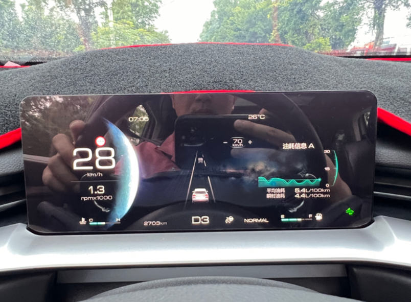 最近开出最低油耗！前几天，出差一趟车，我的哈弗h6经典款，来回跑了80多公里