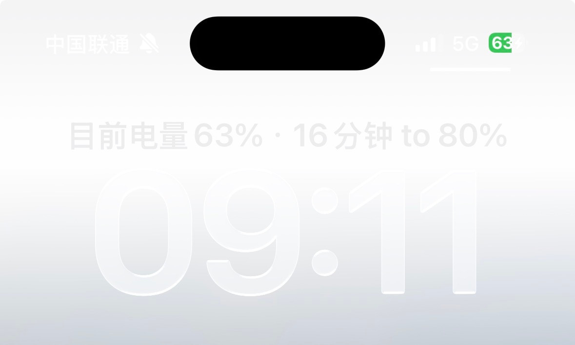 新发现，iOS26加入充电完成时间​​​