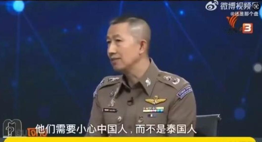 中国网民对泰国现在好感倍增。好多人反映，诈骗电话真的少了很多哦。这还不算，这几天