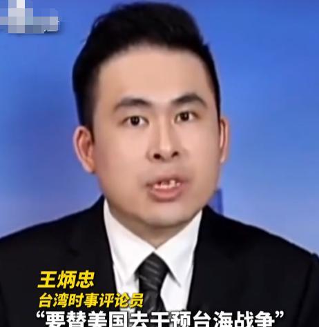 现在的日本还敢对中国开战吗？说句不好听的，可能他们不仅敢对中国开战，或许如今已经