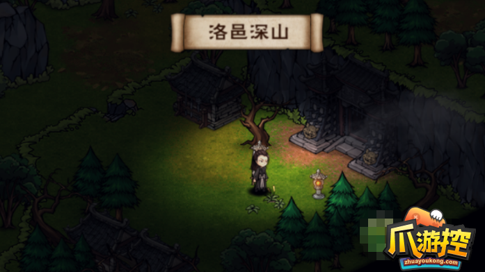 烟雨江湖厂狱支线任务怎么做-厂狱支线任务攻略