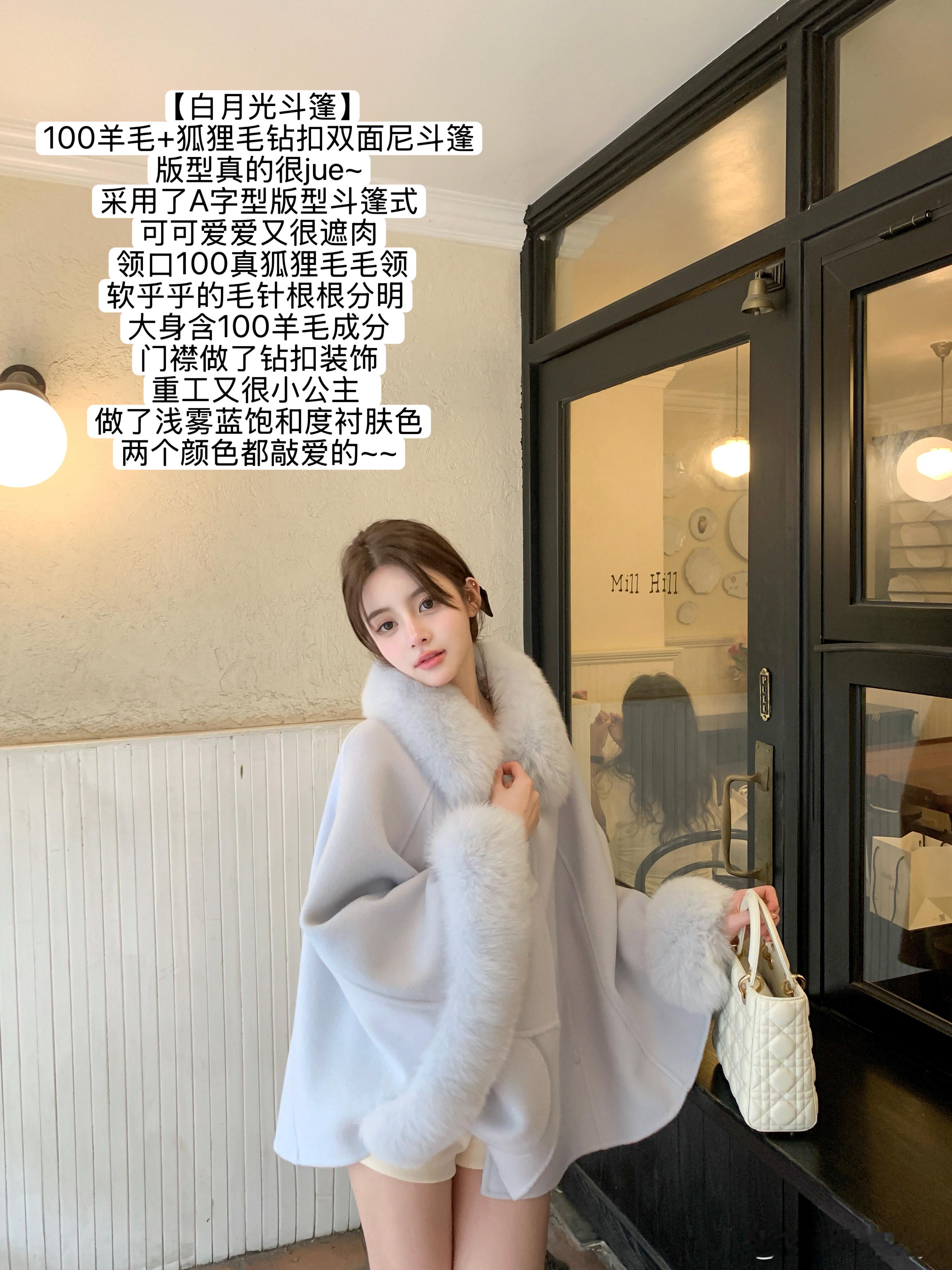 Oct.8th✨ℍ𝕖𝕝𝕝𝕠𝟙𝟘月🍁💫喜欢📷几？ootd生活