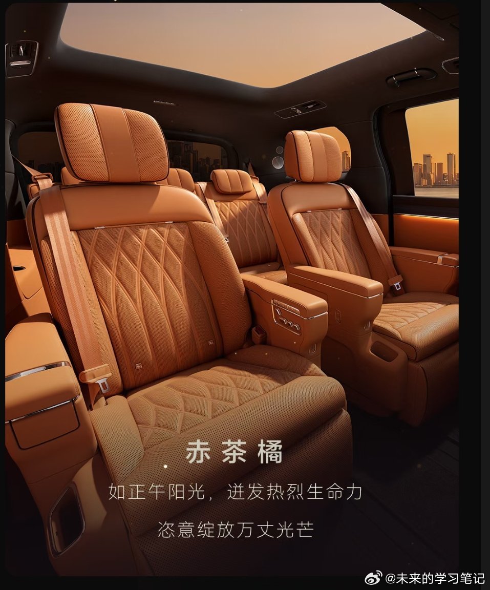 这几天大家关注智界v9都放在了外观上，不要忘记MPV的精髓实际是在车内，空间上