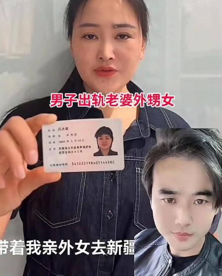 刷新三观！7月15日，安徽阜阳女子好心收留亲外甥女在家吃住多年，没料到丈夫和外甥