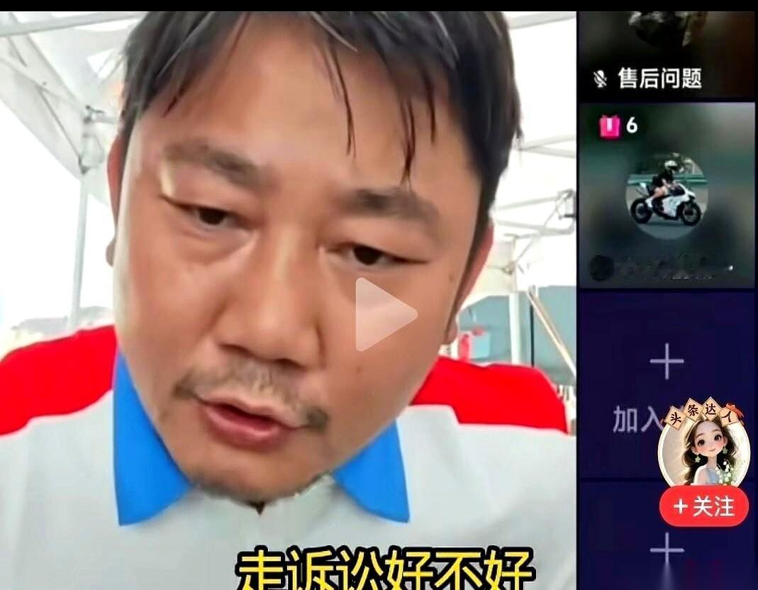 女车主刚买不到二十天的新车，马达连续坏了三次。门店前两次都没找准病根，直到第三