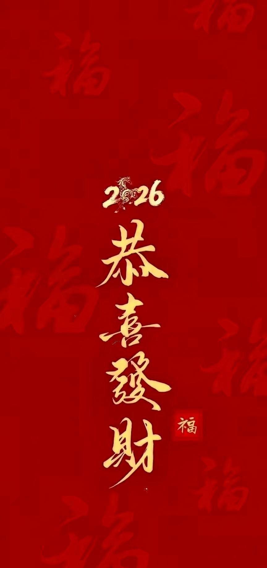 除夕夜枕头底下放点钱讨个好彩头第一增财运，吸财气第二枕钱就是挣钱第三枕底