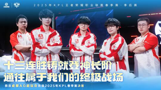 wb今天这个状态，随便换个队都得被4-0抬走