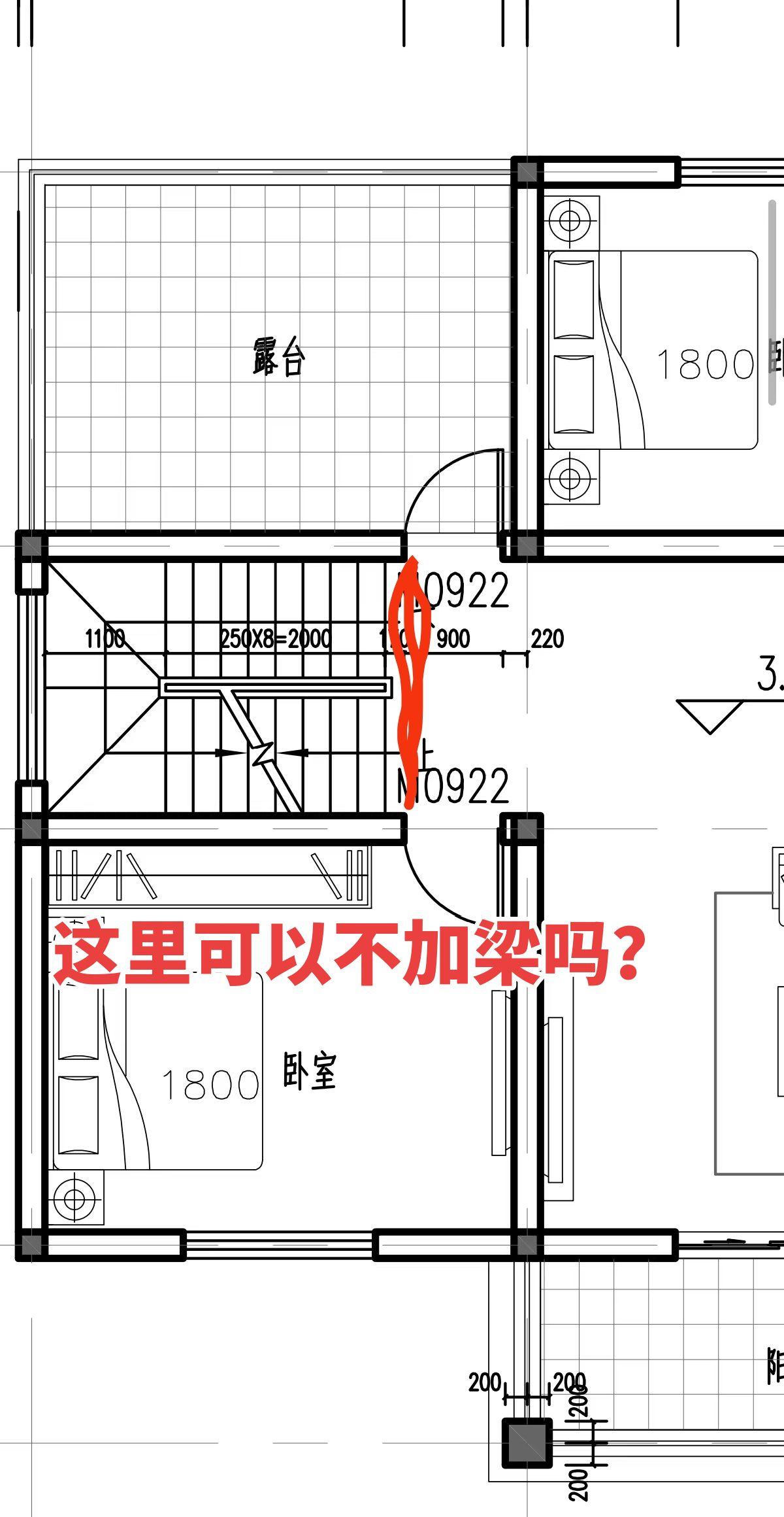 自建房设计布局自建房方案设计自建房平面方案自建房平面设计乡村自建房