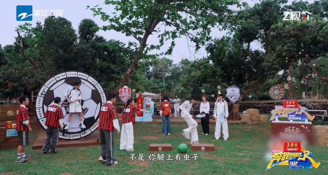 奔跑吧确实需要王老吉降降火奔跑吧跑男这季的松弛感我太爱了，不硬搞笑不硬煽情，大