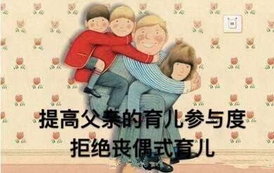 上海妇联建议陪护假延至15天, 于女性健康存在什么意义