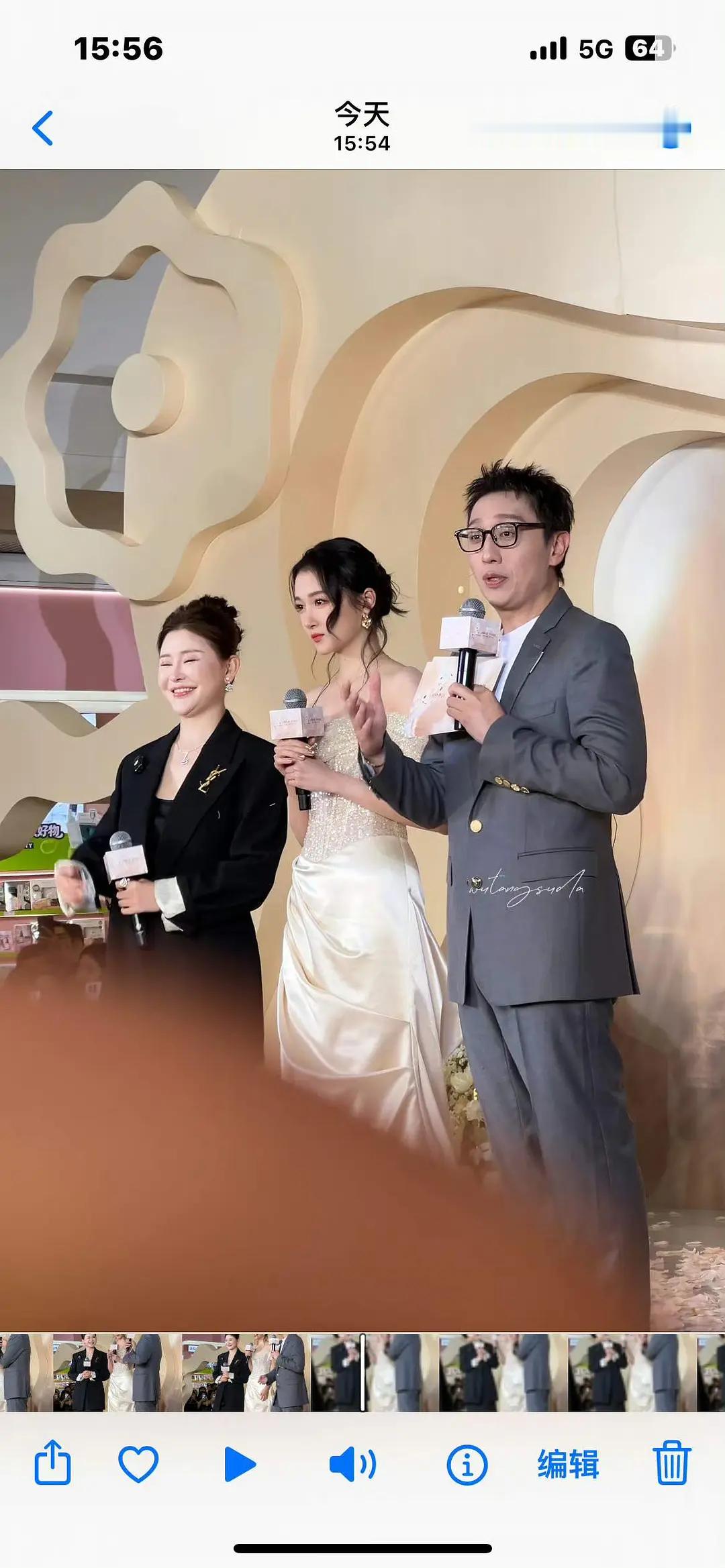 她工作室真的完全没审美生图永远最好看​​​