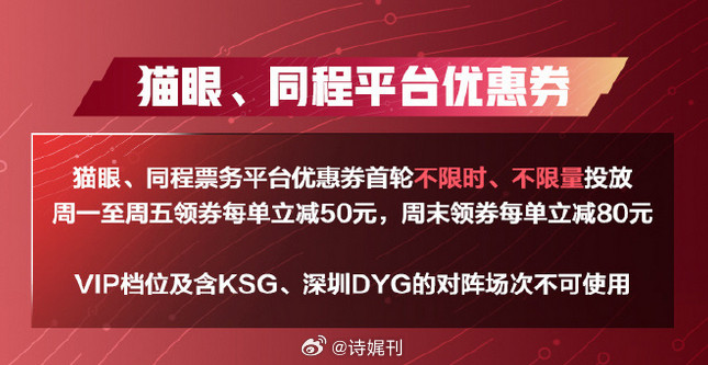 我不知道这是什么意思。