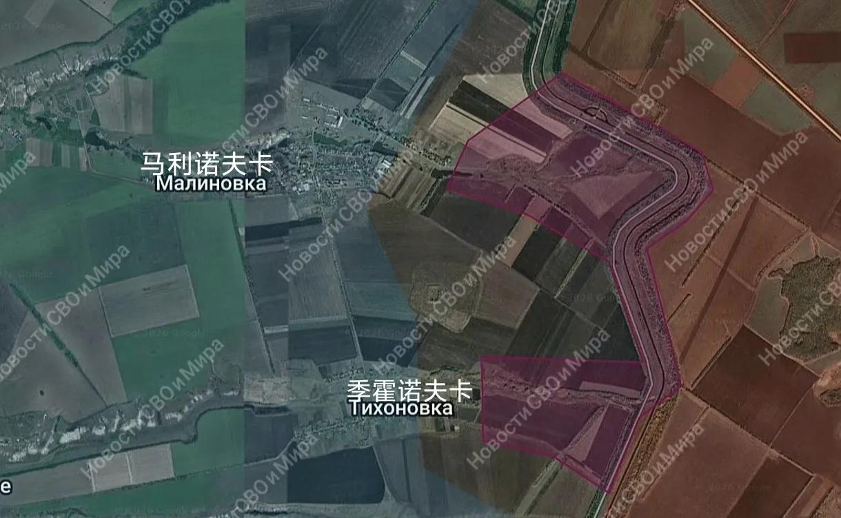 俄军南部集群突击队越过顿巴斯运河，攻入运河西岸的马利诺夫卡和季霍诺夫卡。这两个村