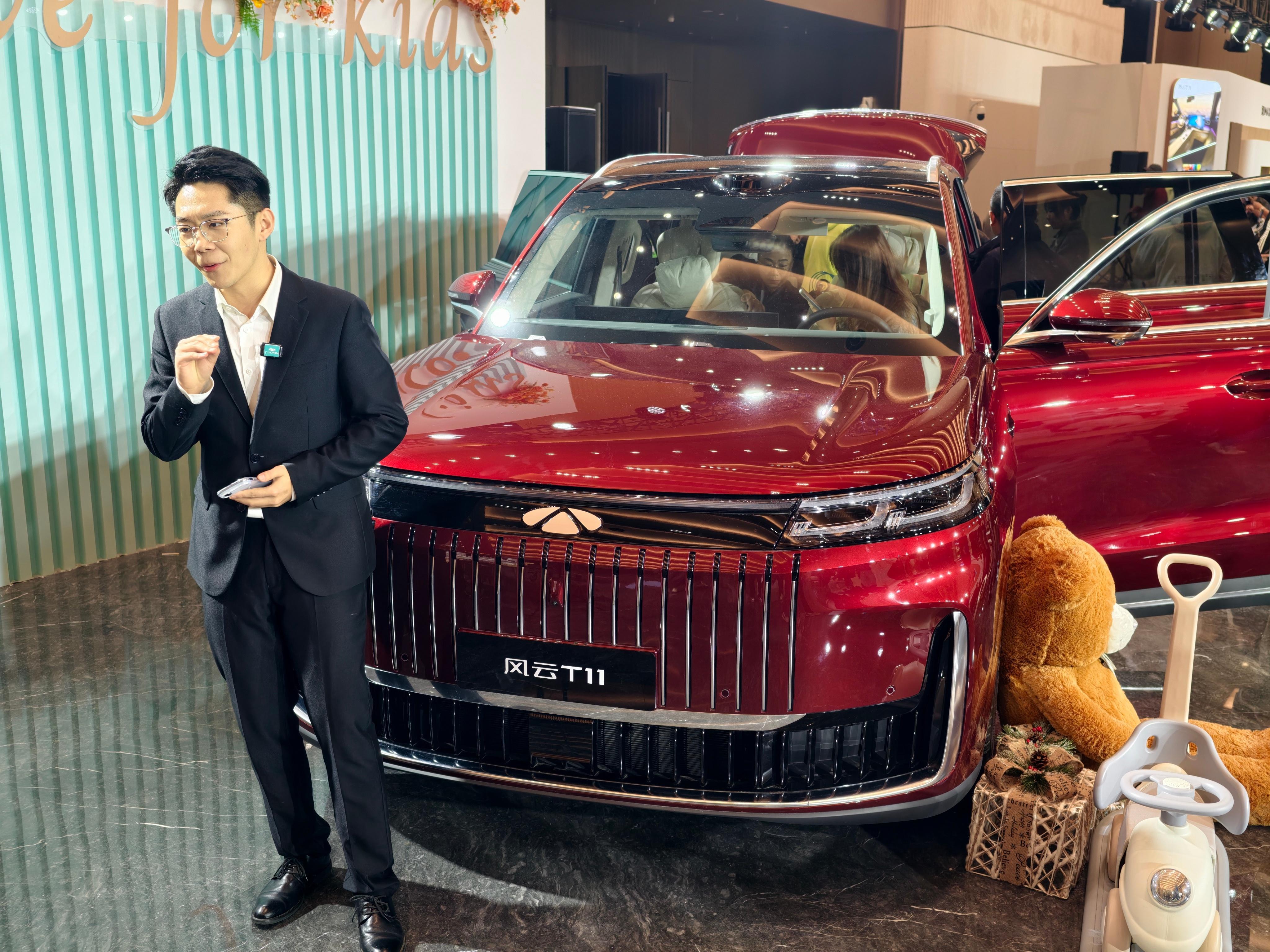 风云T11上市了,值得考虑吗?哪个版本最值得买?今天咱们来捋捋它的四个版型怎么选