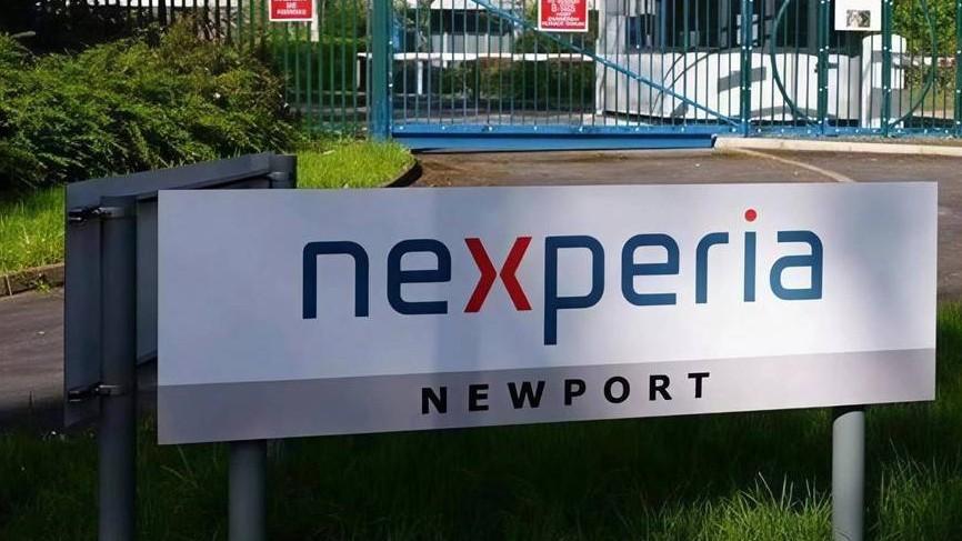 虽然截止2026年1月5日，荷兰政府对安世半导体的政策调整仍处于暂停干预状态，但