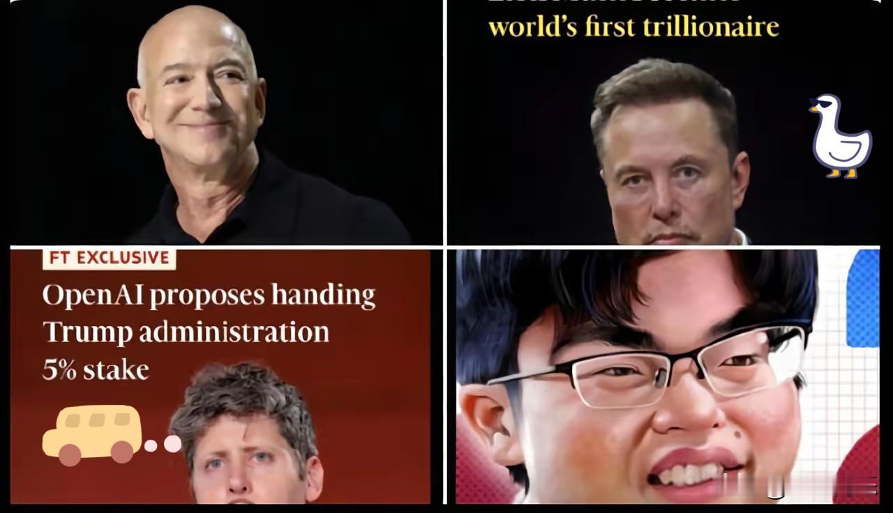 当它们玩这种小猫腻的时候，说明已经输得透透的了。中国大模型企业的KimiK3横
