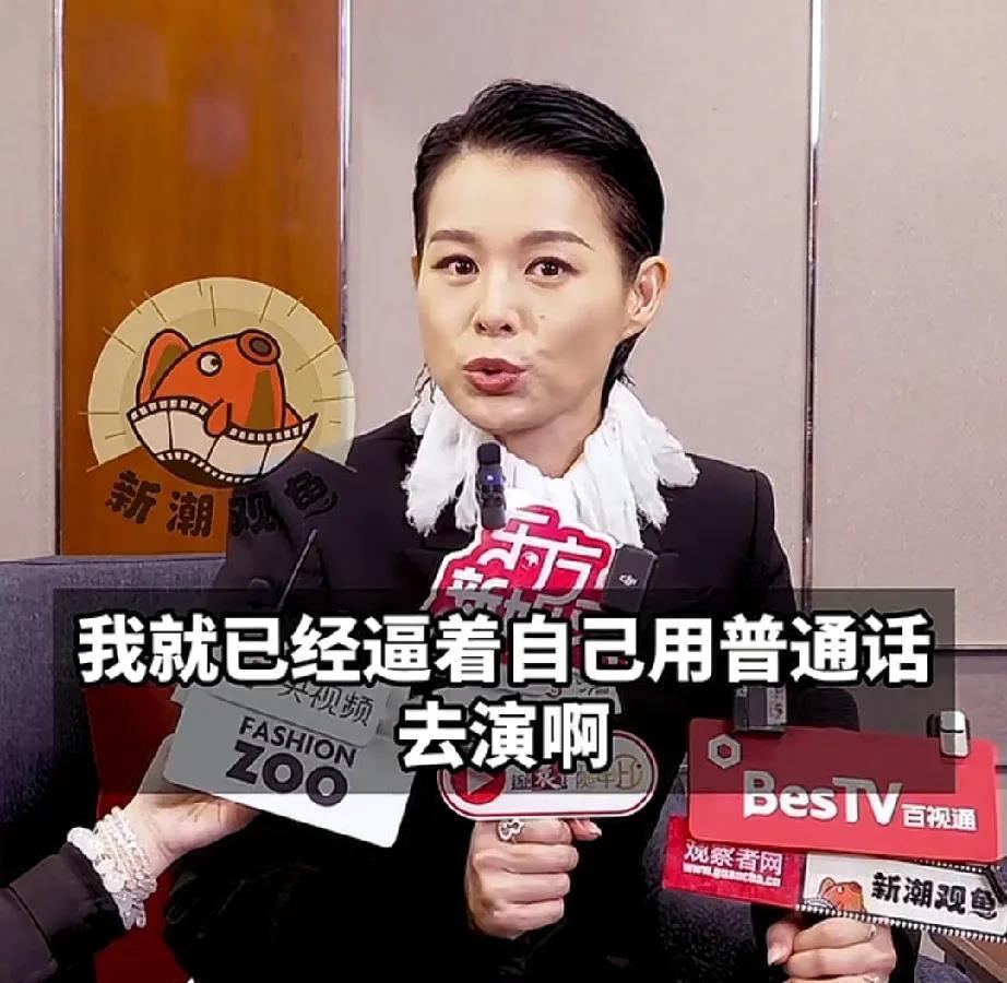 胡杏儿：内地拍戏比TVB舒服，还能抽空跟朋友约饭。以前争分夺秒的，没什么