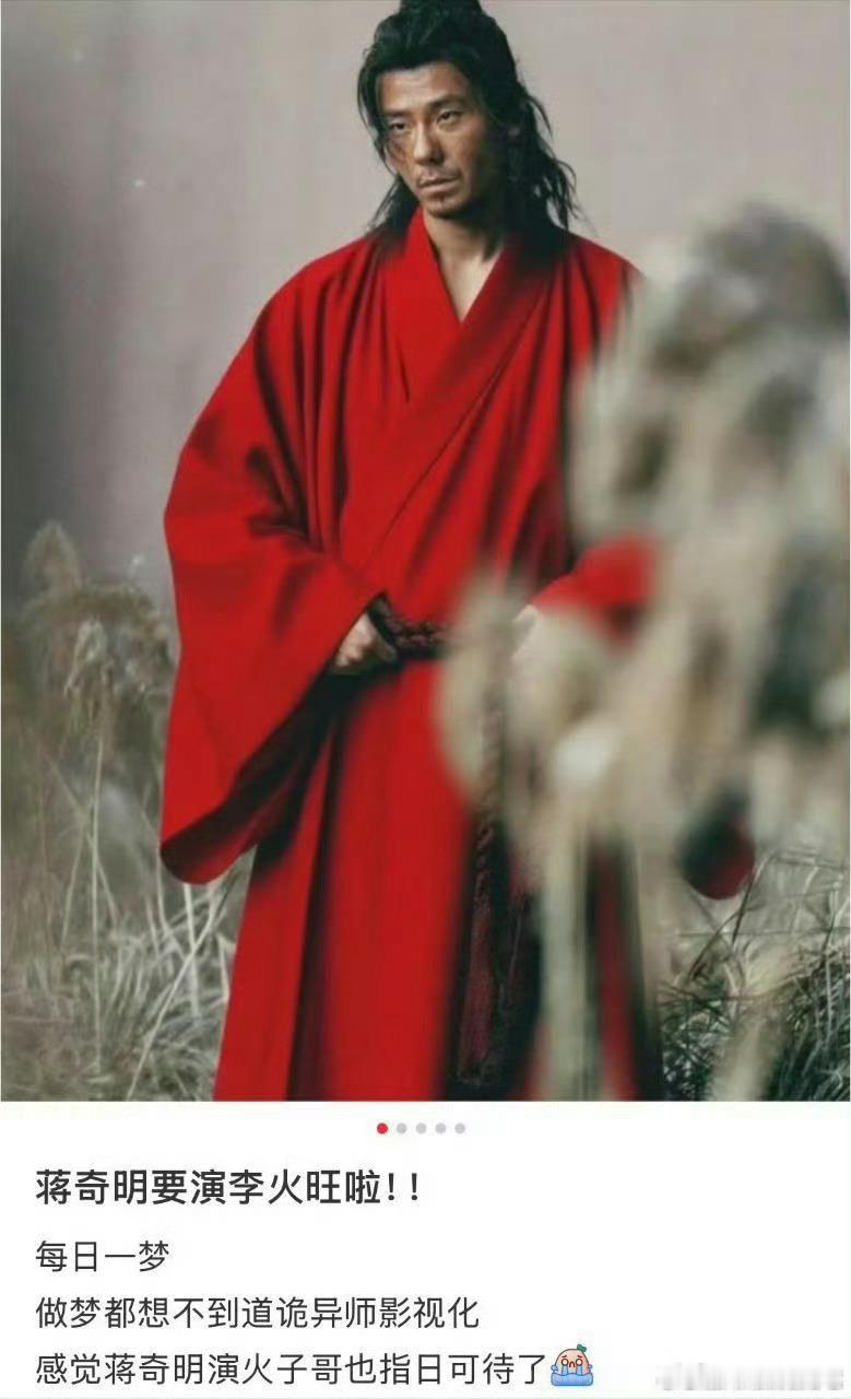 老天爷啊[笑着哭]​​​