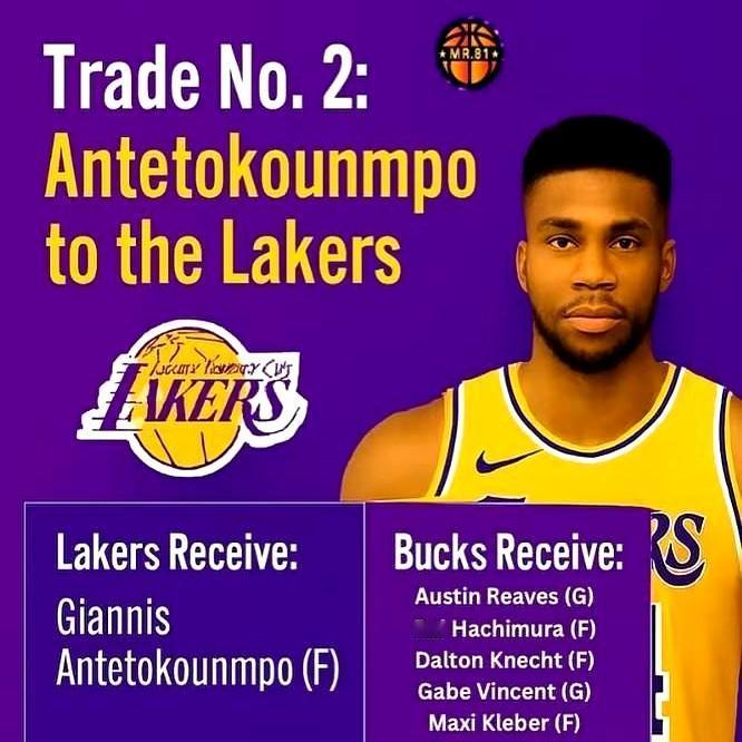 湖人这是要梭哈字母哥了啊！雄鹿队那边真出问题了。球队战绩只排东部第六，防