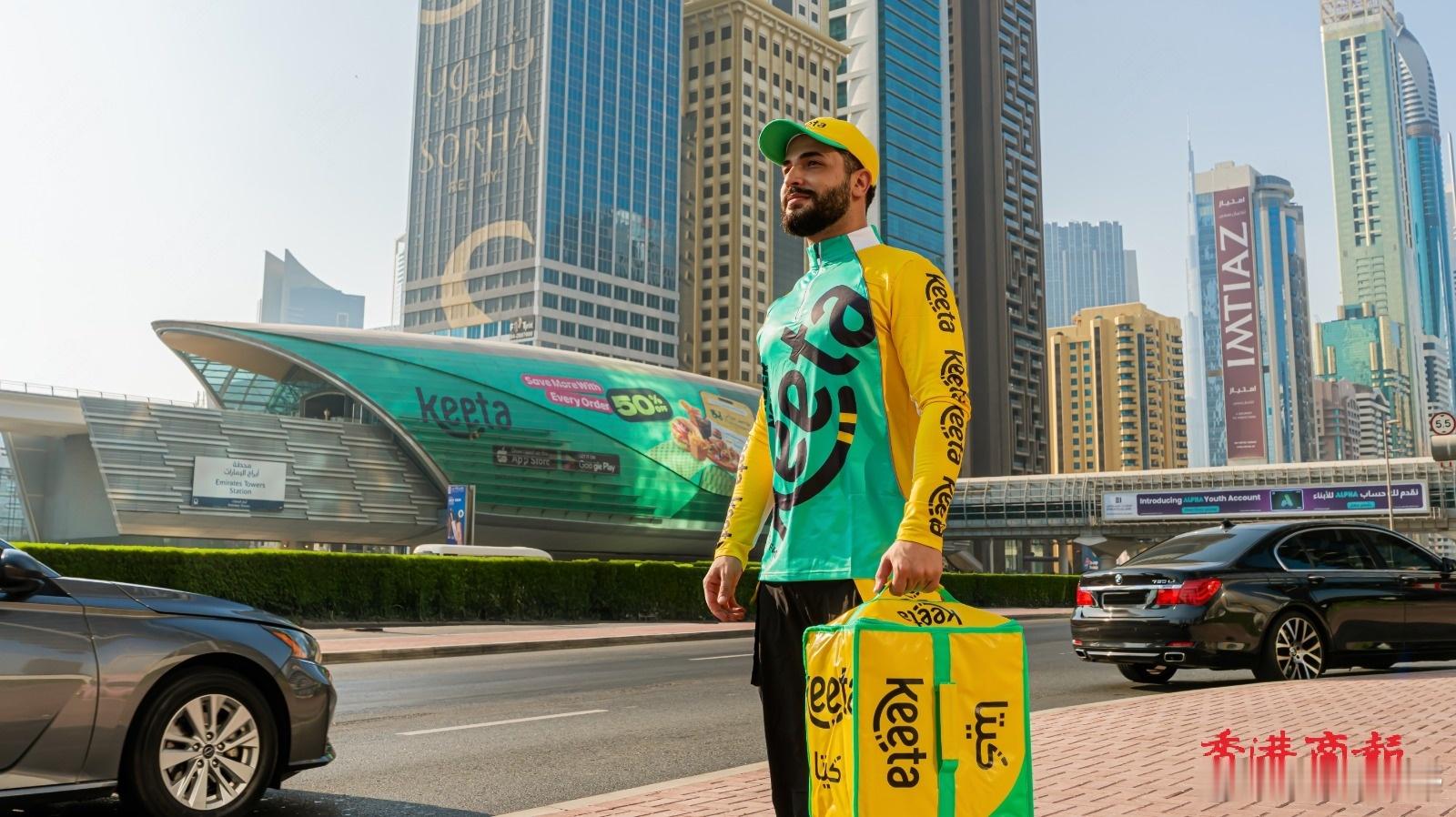 【南非大股东减持美团3910万股Prosus行政总裁：出售欠潜力投资】南非传媒