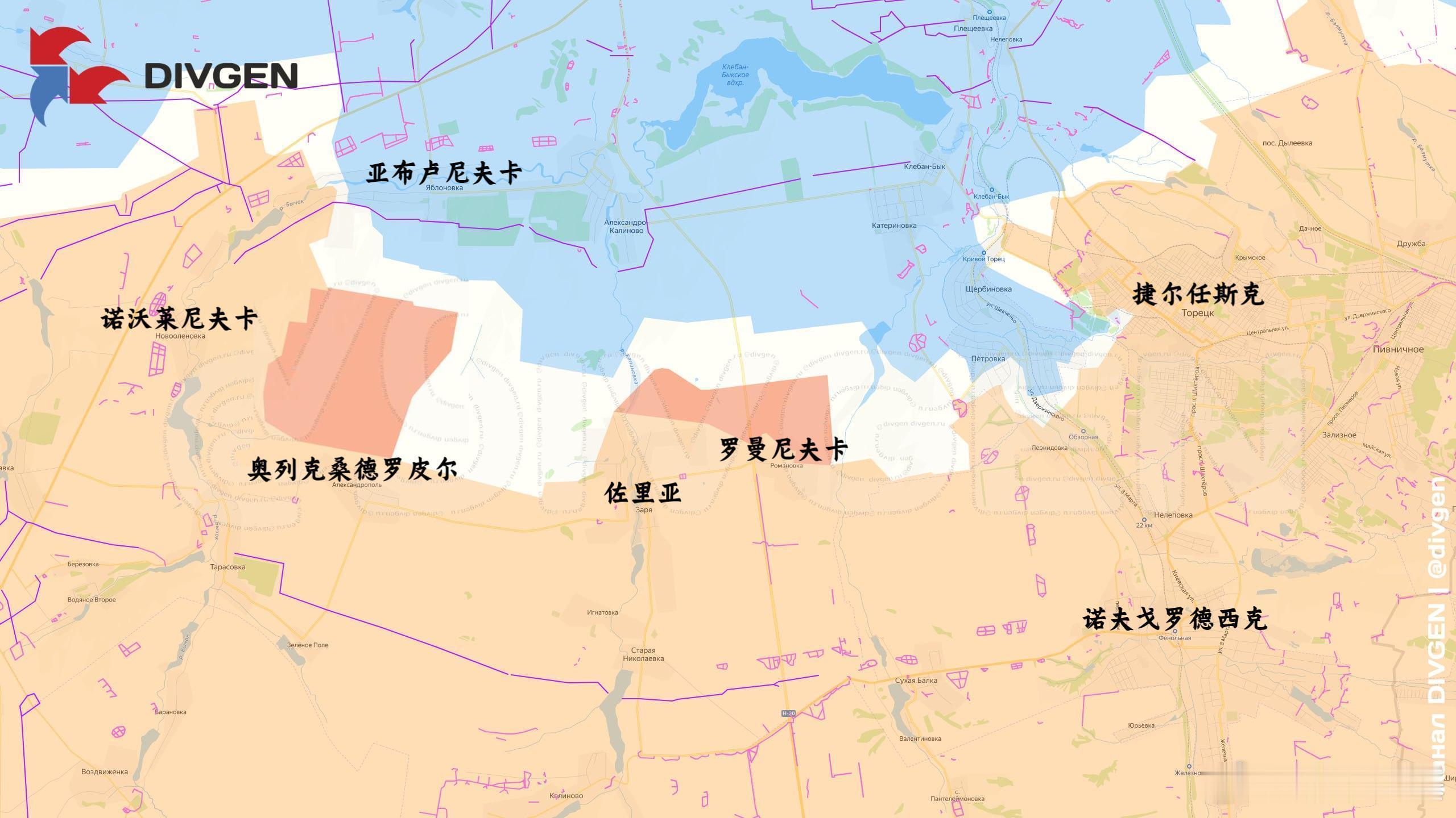 俄军继续在克莱班水库以南推进来源：DIVGEN🚩КартаСВО俄乌局势