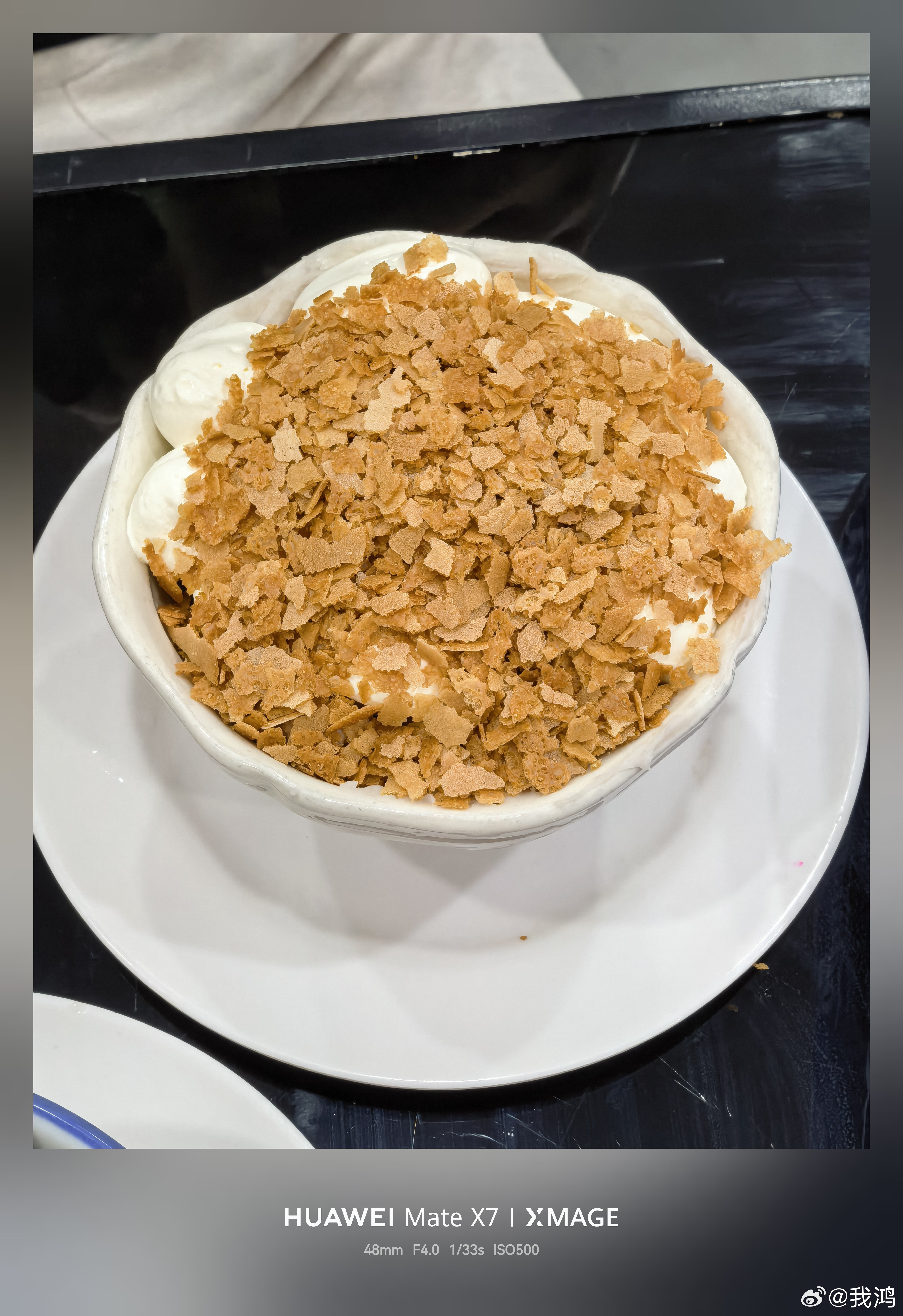 前几天跟爱妻去吃了一家甜品店，叫水牛奶皇后糖水铺。刚看了一下，排队要1000人以