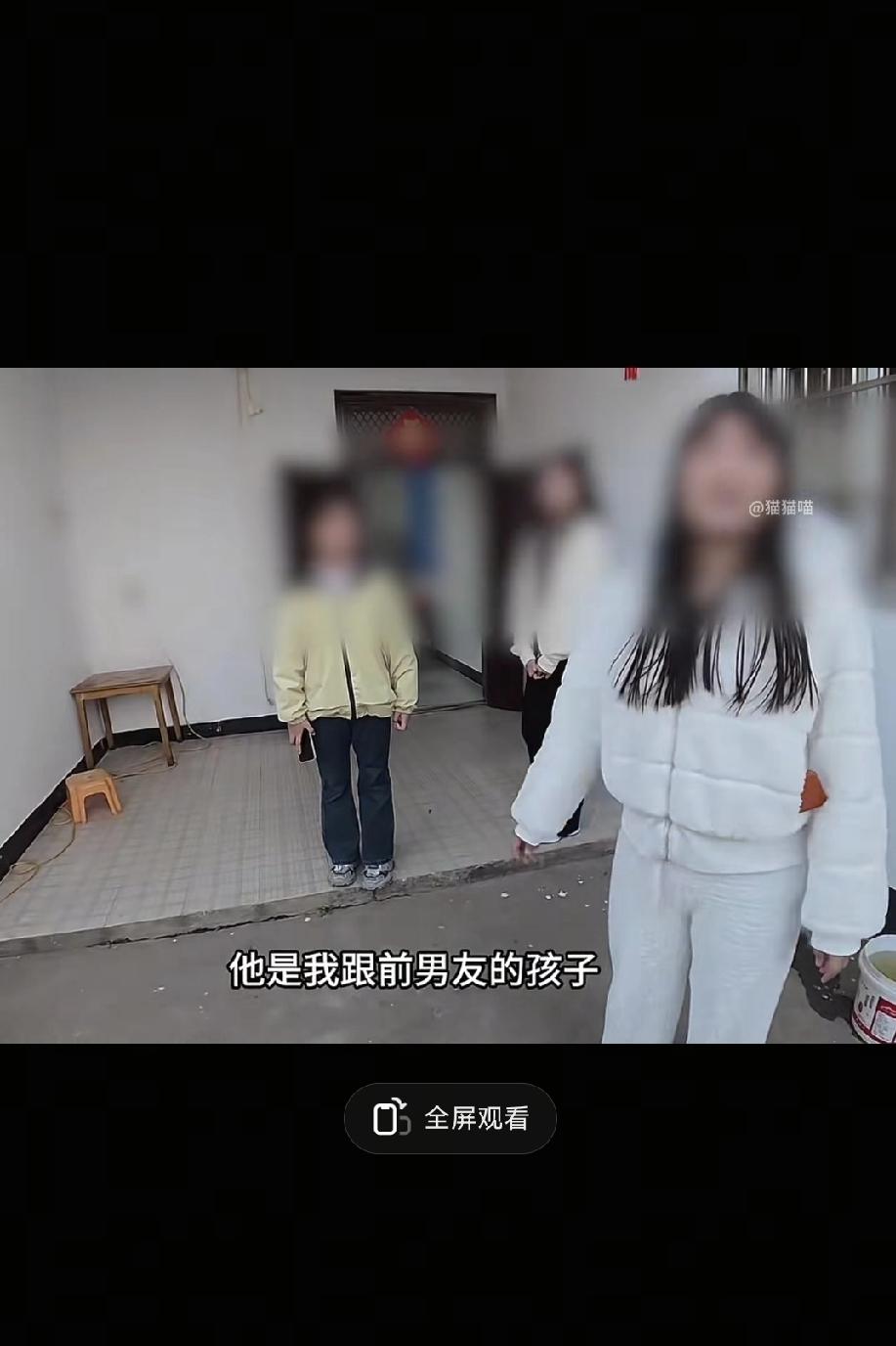 娃都有了，还觉得自己是头婚，这绝对是2026年最炸裂相亲现场，没有之一！小哥