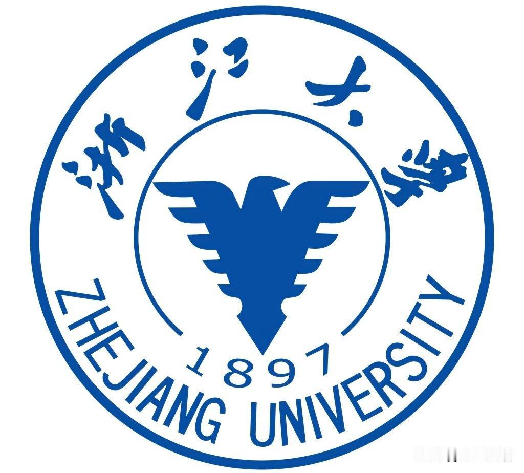 这一次，浙江大学的求生欲是直接拉满！俗话说，前车之鉴必须要吃明白，浙江大学的反