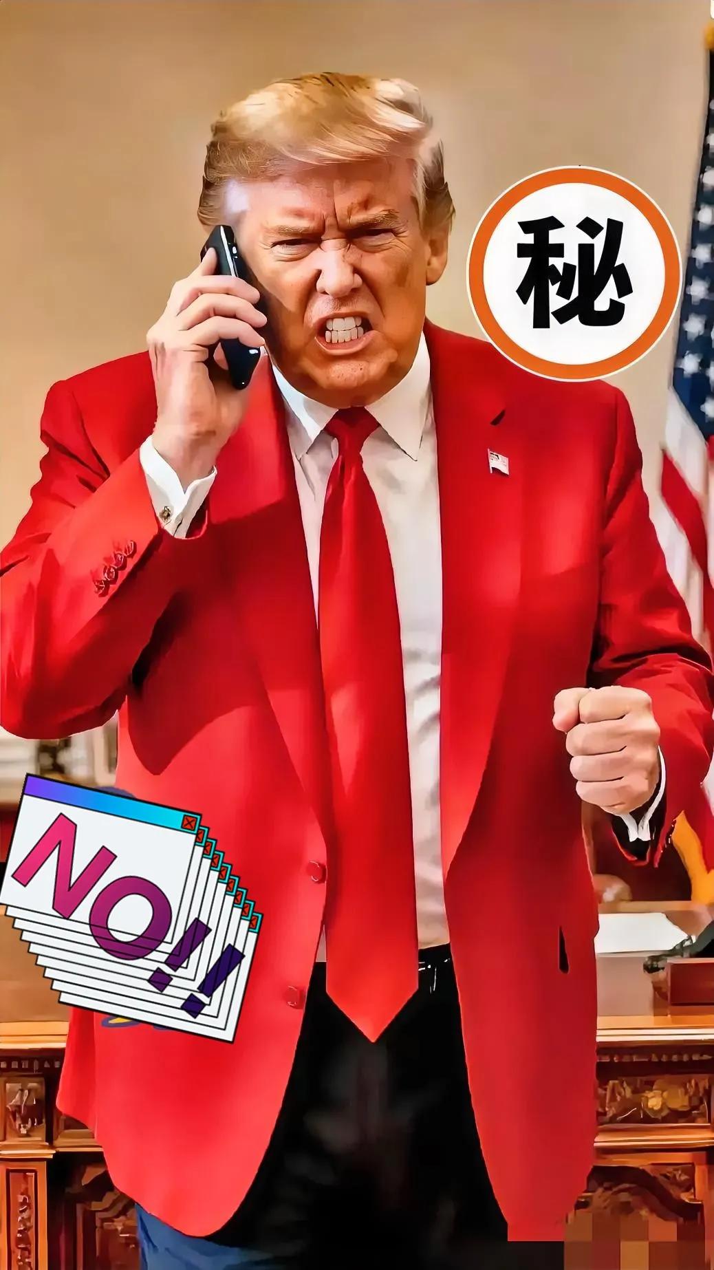 美国消息！11月30日，美国总统特朗普和委内瑞拉总统马杜罗直接通电话，竟然直接