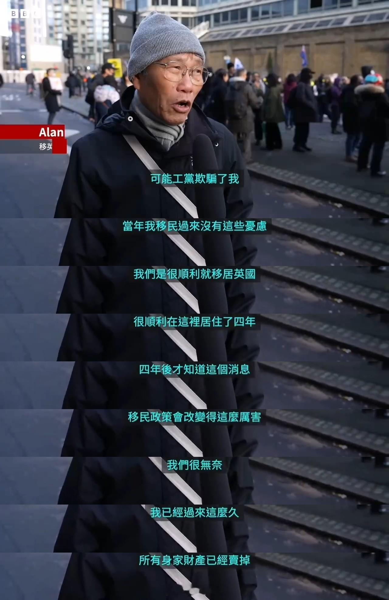 要被当垃圾了，香港黄丝集体骂英国，因为本来英国承诺的bno移民计划的5+1之期已