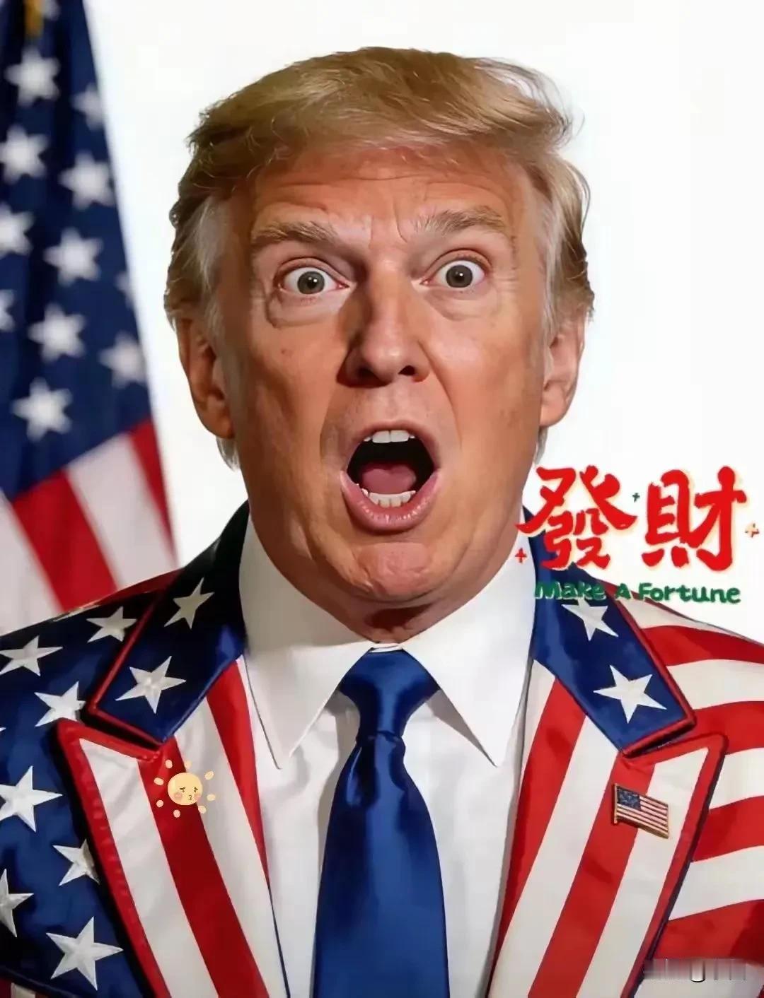 美国消息特朗普公开表示2026年2月17日，美国总统特朗普在空军一号上直接点