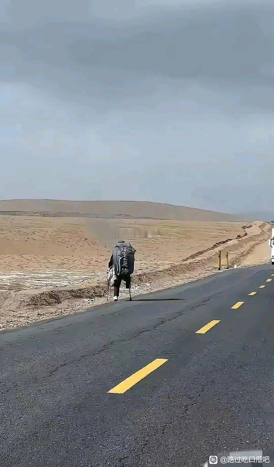 很多人都不敢说，他就是在嘴硬罢了