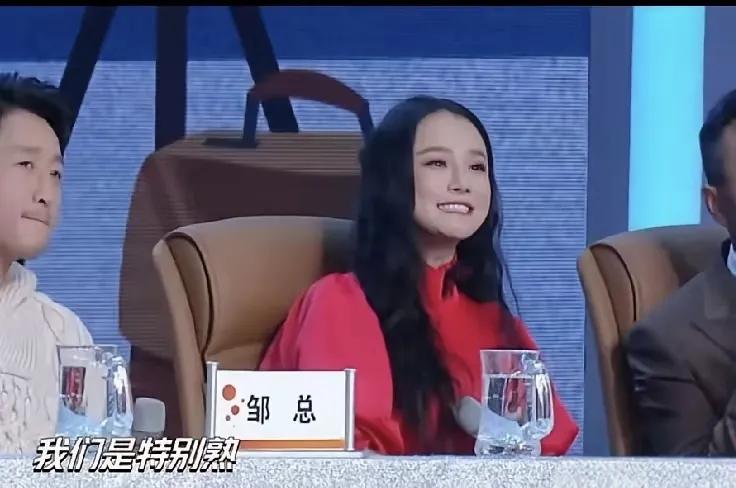 冉莹颖的大学同学最佩服她，“跳跃式转型”敢操盘上亿的投资项目说起冉莹颖，很多
