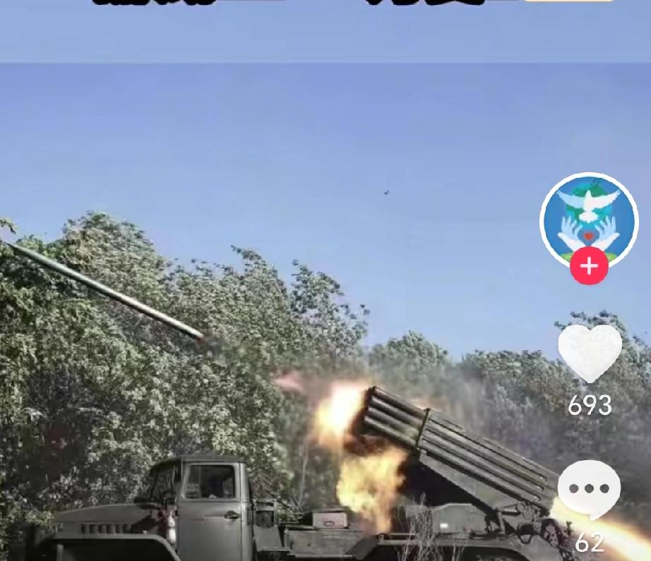 2025年12月前后对俄乌战场态势的相关分析，核心是俄军摧毁大量北约援乌重