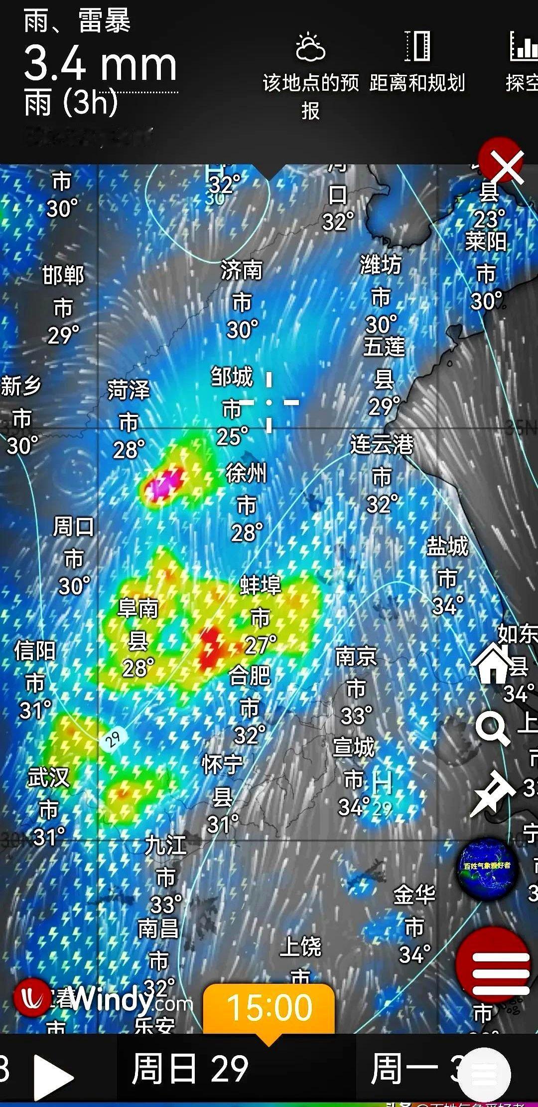 河南、山东、安徽、江苏6月28-29日期间再次迎来大范围降雨覆盖。这天气说
