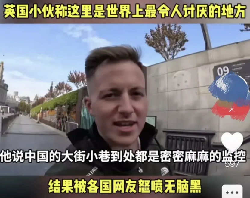 无知英国男错把中国当泰国，菲律宾，在中国大街上欲找临时妻子，被所有中国女性拒绝。
