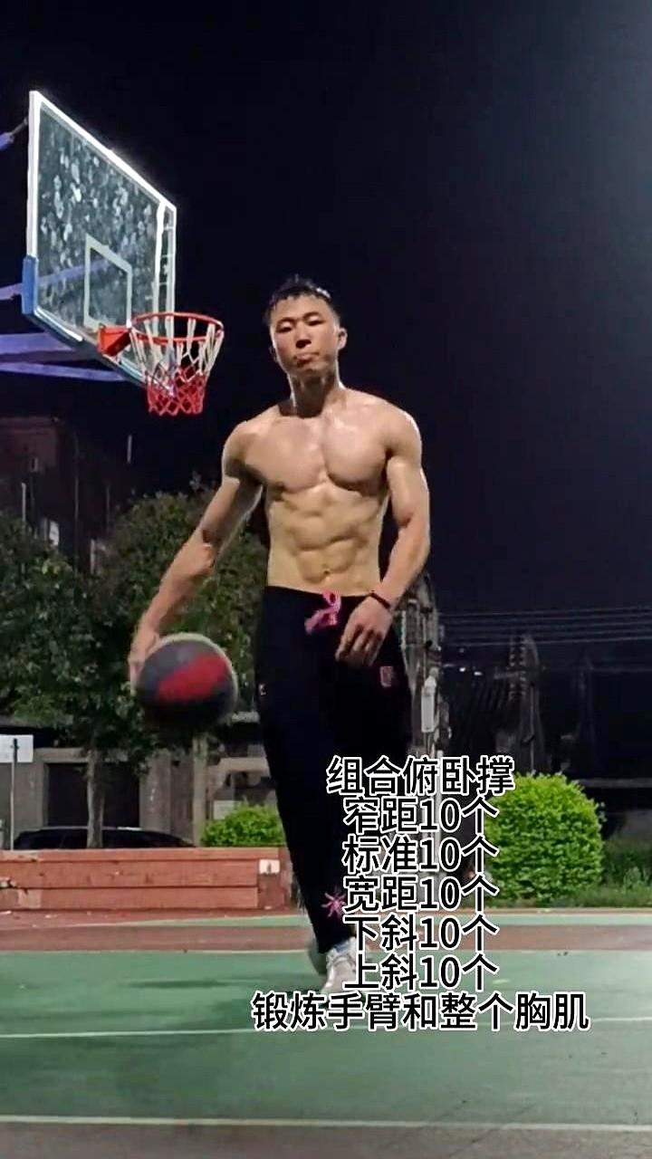 “健身房一关门，腹肌就下线？”——别急着甩锅给器械，有人把地板当龙门架，十几分钟