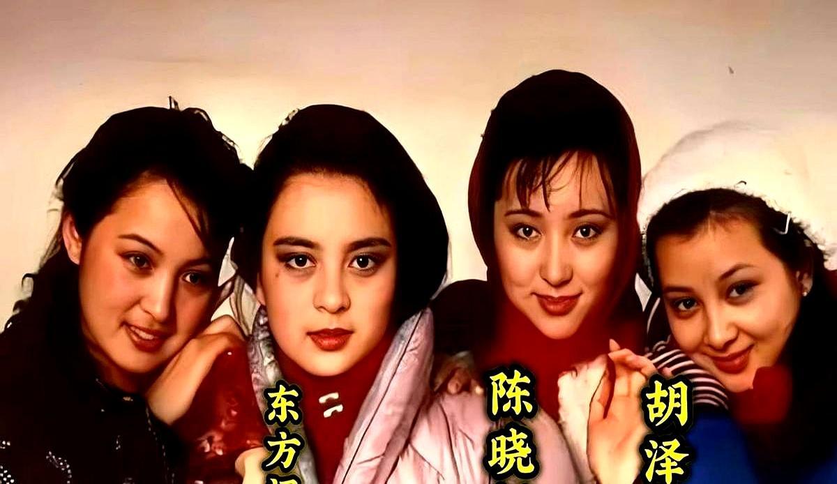 和陈晓旭争林黛玉，她最后却输给了一句话。“你太活泼，不像黛玉。”王扶林导演