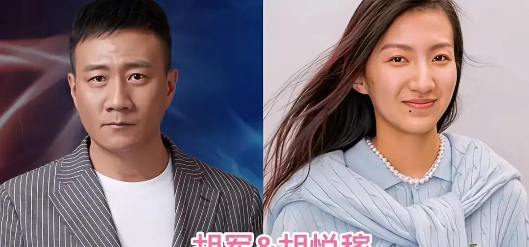 别再信“闺女随爹”了。娱乐圈正在批量生产仙女，她们的硬汉老爹是首席工程师。你