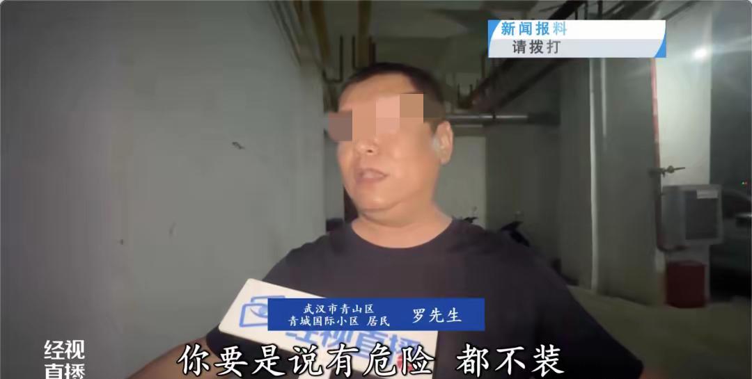 湖北武汉，男子买了辆新能源汽车，他得准备好证明材料，好去办安装充电桩的手续，谁知