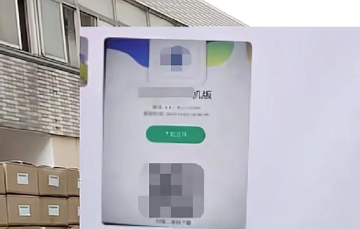 没想到现在很多人都把坏心眼盯上了，货运司机一位货运司机在送货结账的时候，被对方