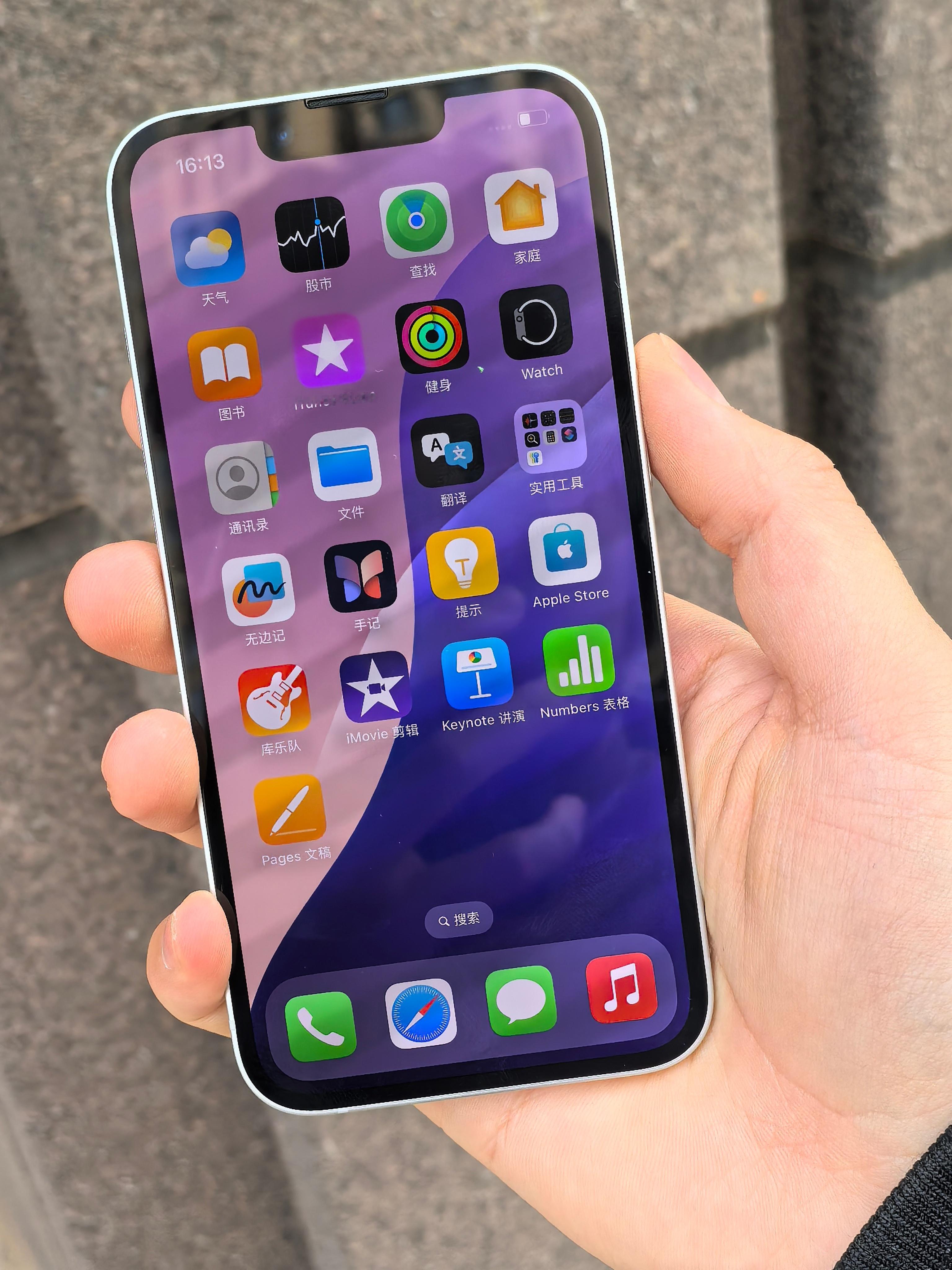 把iPhone16e当备用机太合适了🔋续航是真顶，轻度用两三天充一次都行